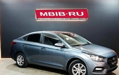 Hyundai Solaris II рестайлинг, 2017 год, 1 275 000 рублей, 3 фотография
