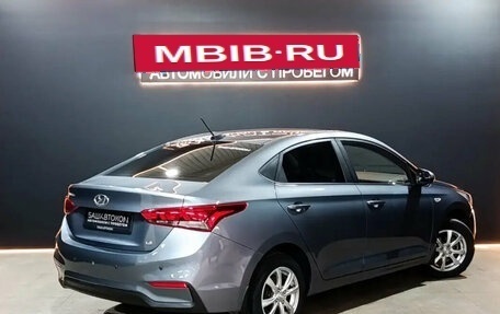 Hyundai Solaris II рестайлинг, 2017 год, 1 275 000 рублей, 4 фотография