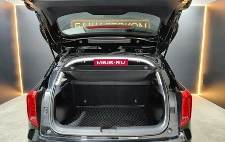 Haval Jolion, 2023 год, 2 049 000 рублей, 13 фотография