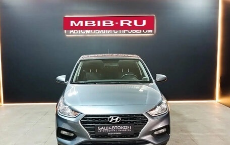 Hyundai Solaris II рестайлинг, 2017 год, 1 275 000 рублей, 2 фотография