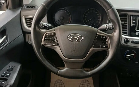 Hyundai Solaris II рестайлинг, 2017 год, 1 275 000 рублей, 11 фотография