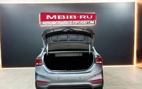Hyundai Solaris II рестайлинг, 2017 год, 1 275 000 рублей, 13 фотография