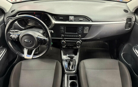 KIA Rio IV, 2020 год, 1 414 190 рублей, 14 фотография