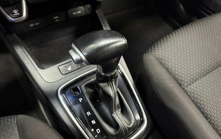KIA Rio IV, 2020 год, 1 414 190 рублей, 13 фотография