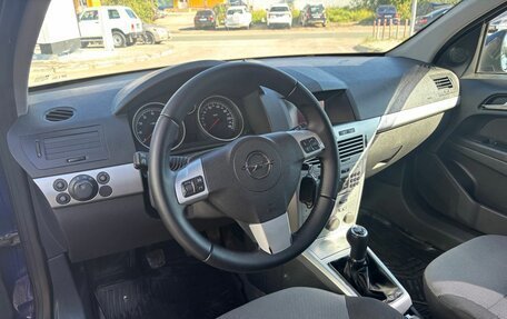 Opel Astra H, 2012 год, 630 000 рублей, 18 фотография