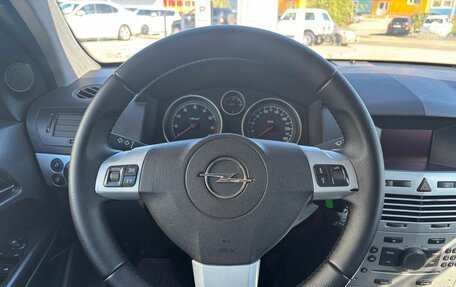 Opel Astra H, 2012 год, 630 000 рублей, 20 фотография