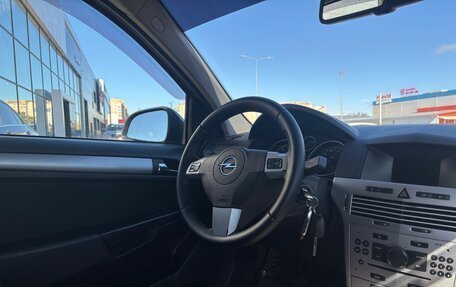 Opel Astra H, 2012 год, 630 000 рублей, 27 фотография