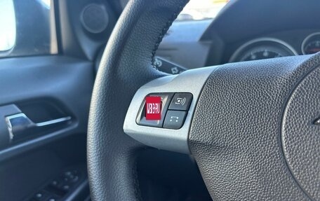 Opel Astra H, 2012 год, 630 000 рублей, 21 фотография