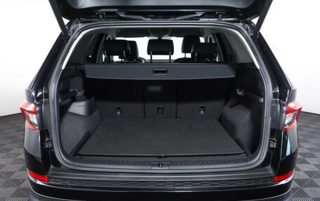 Skoda Kodiaq I, 2019 год, 3 190 000 рублей, 9 фотография