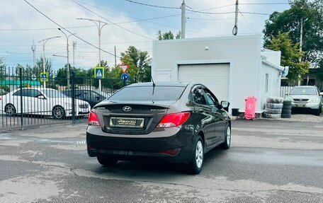 Hyundai Solaris II рестайлинг, 2014 год, 1 079 000 рублей, 6 фотография