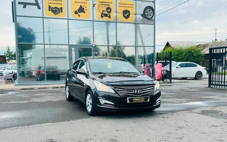 Hyundai Solaris II рестайлинг, 2014 год, 1 079 000 рублей, 4 фотография