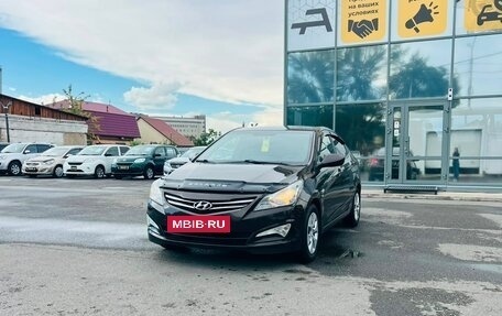 Hyundai Solaris II рестайлинг, 2014 год, 1 079 000 рублей, 2 фотография