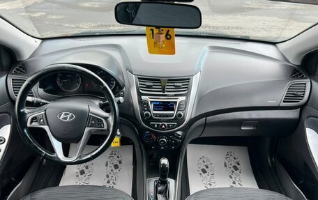 Hyundai Solaris II рестайлинг, 2014 год, 1 079 000 рублей, 14 фотография
