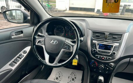 Hyundai Solaris II рестайлинг, 2014 год, 1 079 000 рублей, 15 фотография