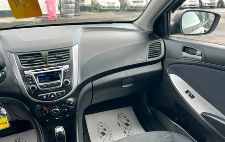 Hyundai Solaris II рестайлинг, 2014 год, 1 079 000 рублей, 16 фотография
