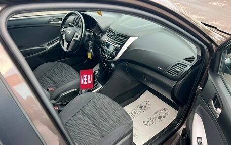 Hyundai Solaris II рестайлинг, 2014 год, 1 079 000 рублей, 13 фотография