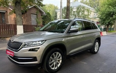 Skoda Kodiaq I, 2019 год, 3 230 000 рублей, 1 фотография