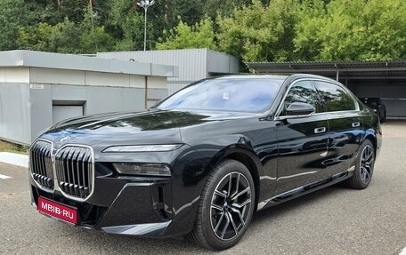 BMW 7 серия, 2025 год, 16 490 000 рублей, 1 фотография