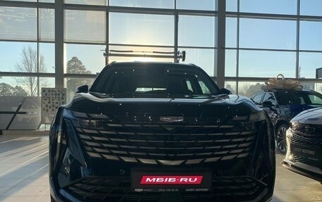 Geely Atlas, 2026 год, 3 449 990 рублей, 1 фотография