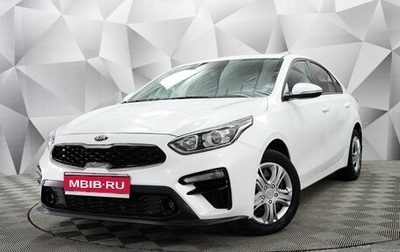 KIA Cerato IV, 2019 год, 1 711 000 рублей, 1 фотография