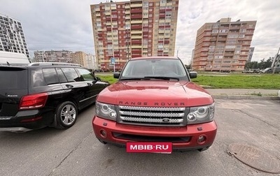 Land Rover Range Rover Sport I рестайлинг, 2007 год, 1 390 000 рублей, 1 фотография