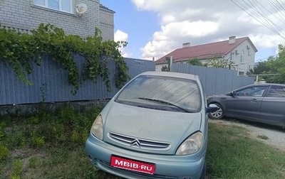 Citroen Xsara Picasso, 2003 год, 150 000 рублей, 1 фотография