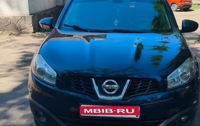 Nissan Qashqai, 2011 год, 1 050 000 рублей, 1 фотография
