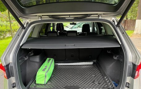 Skoda Kodiaq I, 2019 год, 3 230 000 рублей, 14 фотография