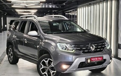 Renault Duster, 2021 год, 1 790 000 рублей, 1 фотография