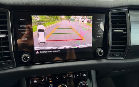 Skoda Kodiaq I, 2019 год, 3 230 000 рублей, 18 фотография