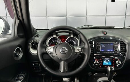 Nissan Juke II, 2011 год, 999 000 рублей, 17 фотография