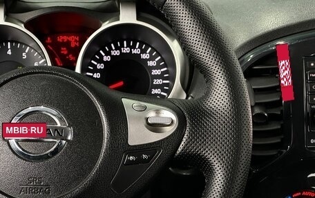 Nissan Juke II, 2011 год, 999 000 рублей, 19 фотография