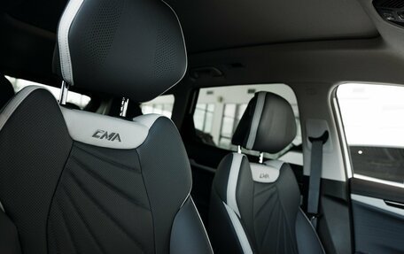 Geely Atlas, 2026 год, 3 449 990 рублей, 9 фотография