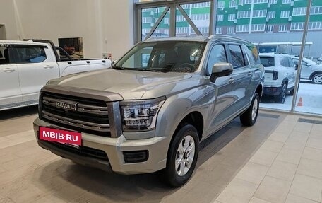 Haval H5, 2026 год, 4 008 510 рублей, 2 фотография