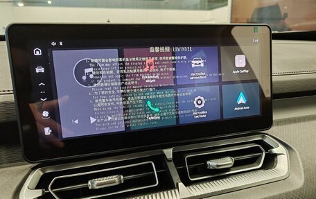 Haval H5, 2026 год, 4 008 510 рублей, 13 фотография