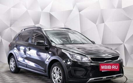 KIA Rio IV, 2018 год, 1 525 000 рублей, 7 фотография
