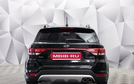 KIA Rio IV, 2018 год, 1 525 000 рублей, 4 фотография
