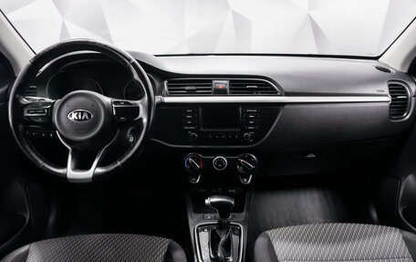 KIA Rio IV, 2018 год, 1 525 000 рублей, 11 фотография