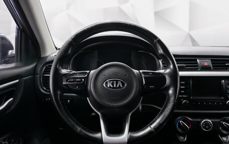 KIA Rio IV, 2018 год, 1 525 000 рублей, 14 фотография