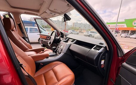 Land Rover Range Rover Sport I рестайлинг, 2007 год, 1 390 000 рублей, 9 фотография