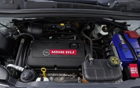 Opel Mokka I, 2013 год, 1 160 000 рублей, 22 фотография