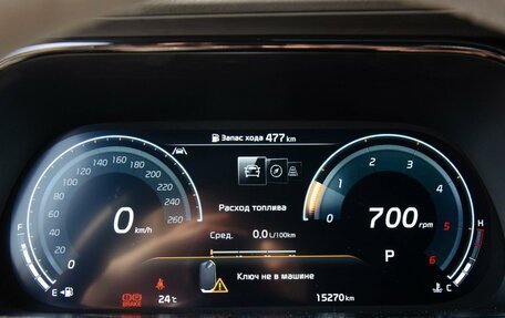 KIA Mohave I, 2022 год, 7 200 000 рублей, 26 фотография