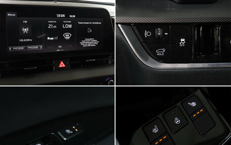 KIA Sportage IV рестайлинг, 2023 год, 3 444 000 рублей, 24 фотография