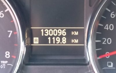 Nissan Qashqai, 2013 год, 1 150 000 рублей, 1 фотография