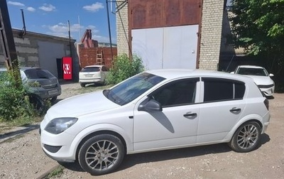 Opel Astra H, 2012 год, 450 000 рублей, 1 фотография