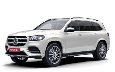 Mercedes-Benz GLS, 2024 год, 17 845 744 рублей, 1 фотография