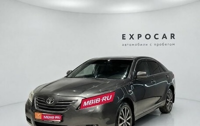 Toyota Camry, 2007 год, 985 000 рублей, 1 фотография