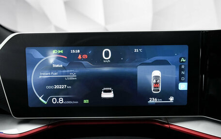Geely Coolray I, 2024 год, 2 150 000 рублей, 16 фотография
