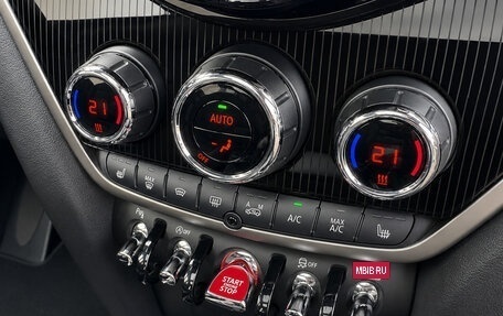 MINI Countryman II (F60), 2021 год, 3 250 000 рублей, 12 фотография