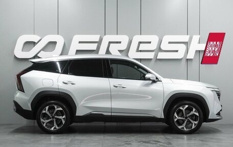 Geely Atlas, 2022 год, 2 298 000 рублей, 5 фотография